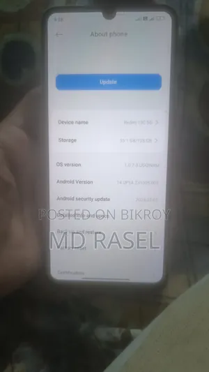 শাওমি রেডমি ১৩সি ৫জি ১২৮ জিবি
