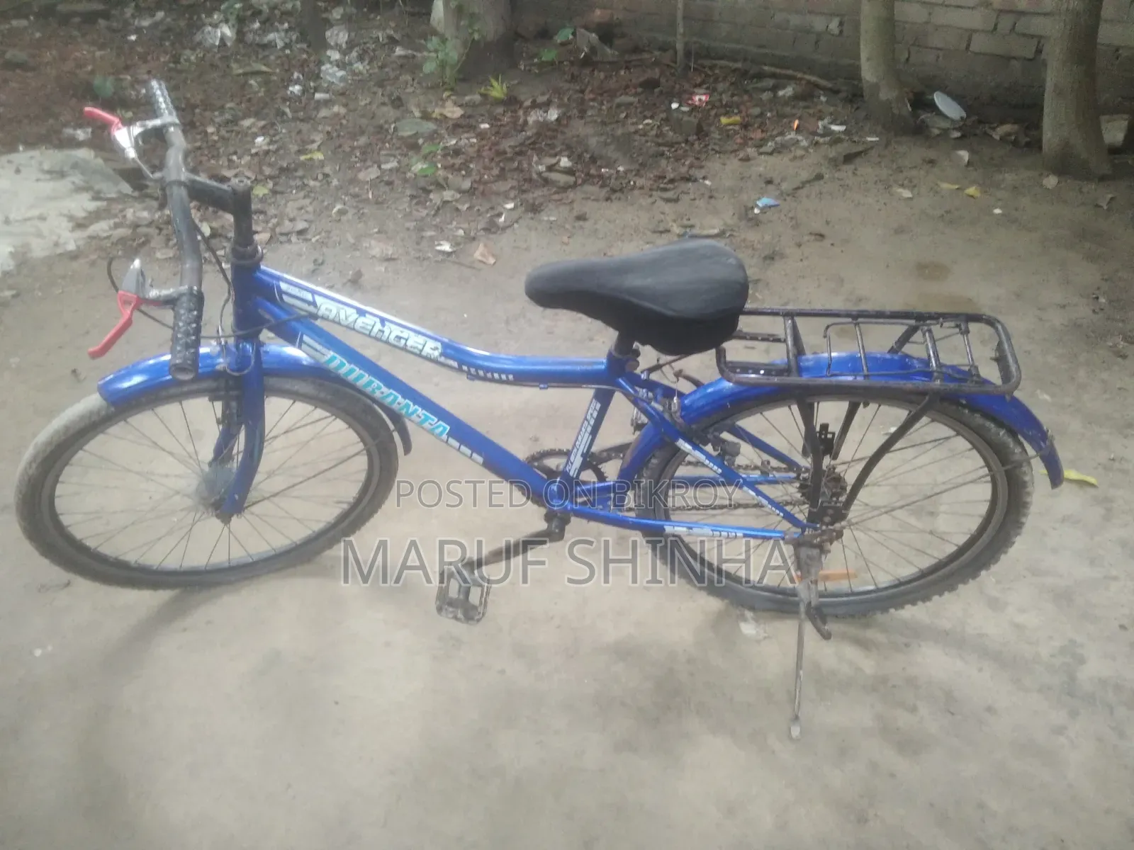 Cycle for sell