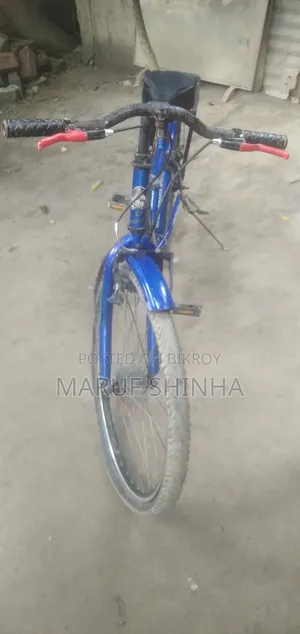 Cycle for sell