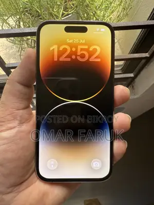 অ্যাপল আইফোন ১৪ প্রো ২৫৬ জিবি গোল্ড