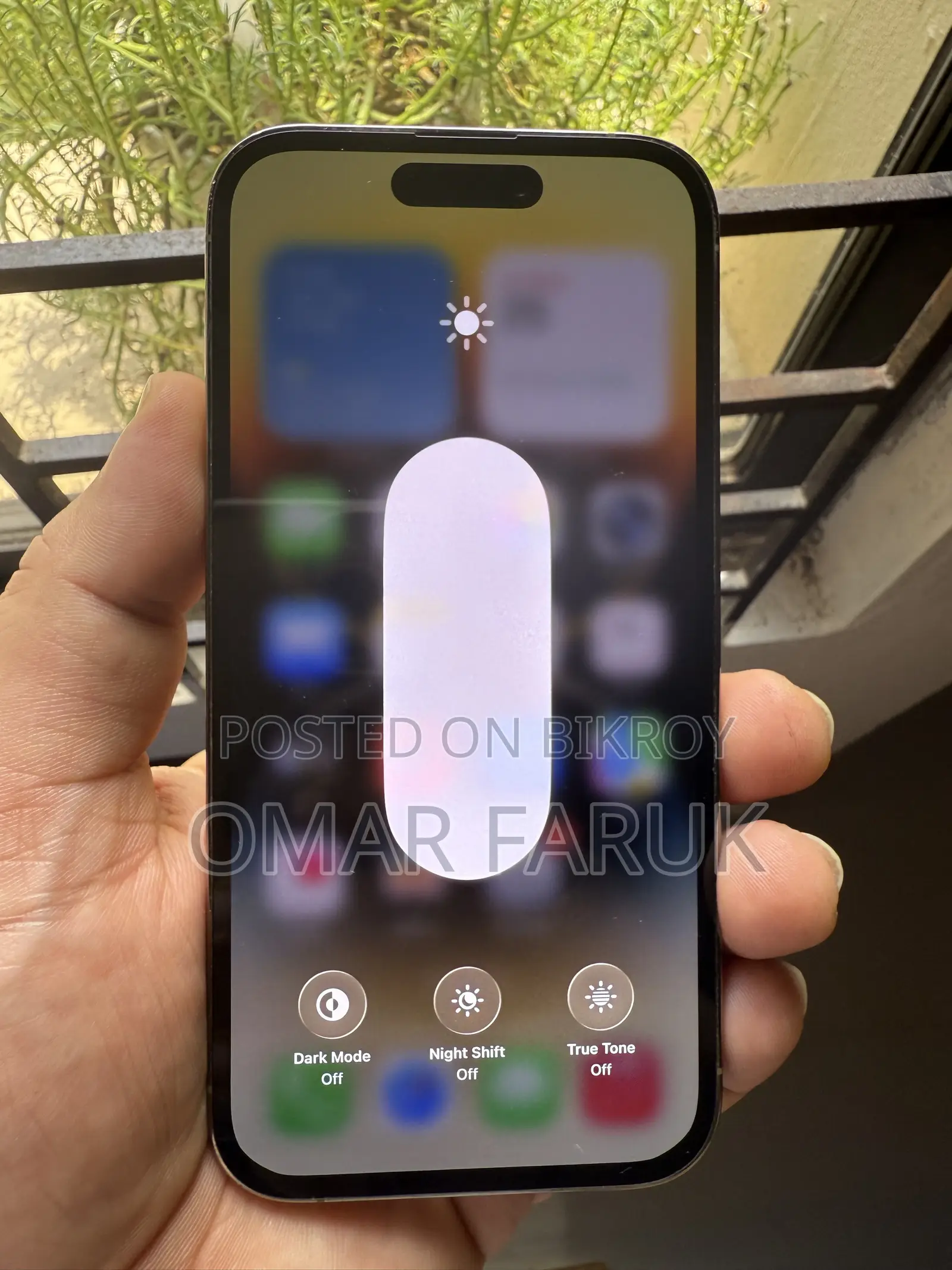 অ্যাপল আইফোন ১৪ প্রো ২৫৬ জিবি গোল্ড