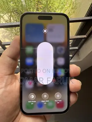 অ্যাপল আইফোন ১৪ প্রো ২৫৬ জিবি গোল্ড
