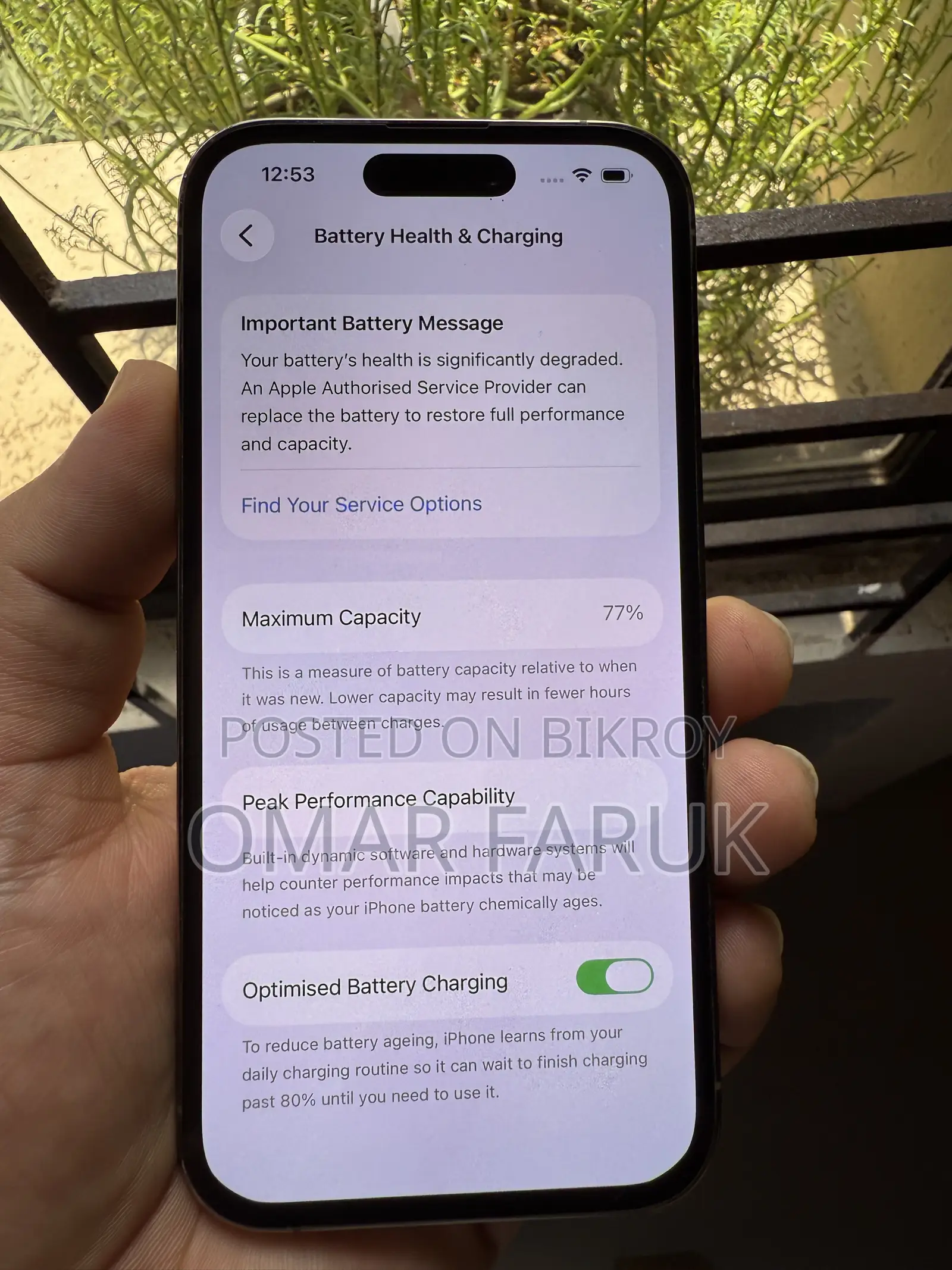 অ্যাপল আইফোন ১৪ প্রো ২৫৬ জিবি গোল্ড