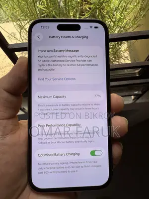 অ্যাপল আইফোন ১৪ প্রো ২৫৬ জিবি গোল্ড