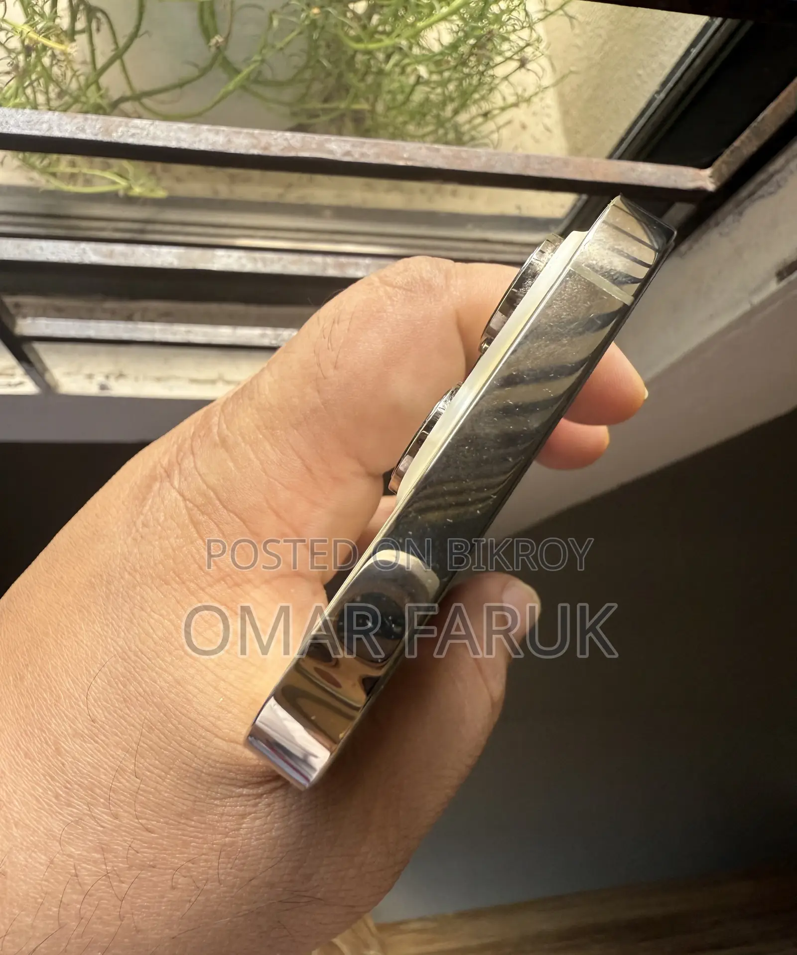 অ্যাপল আইফোন ১৪ প্রো ২৫৬ জিবি গোল্ড