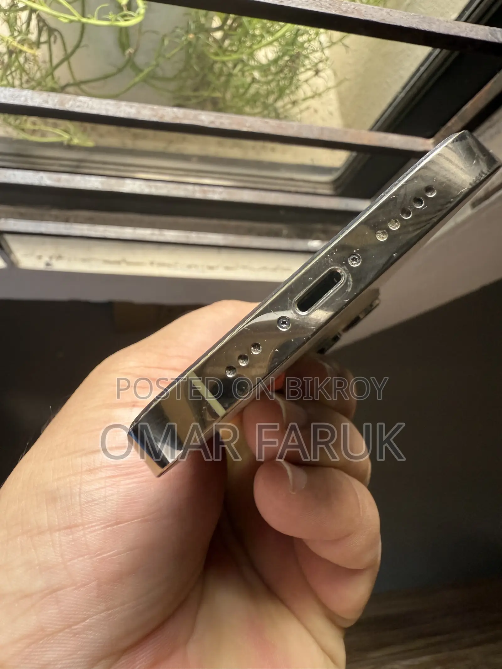অ্যাপল আইফোন ১৪ প্রো ২৫৬ জিবি গোল্ড
