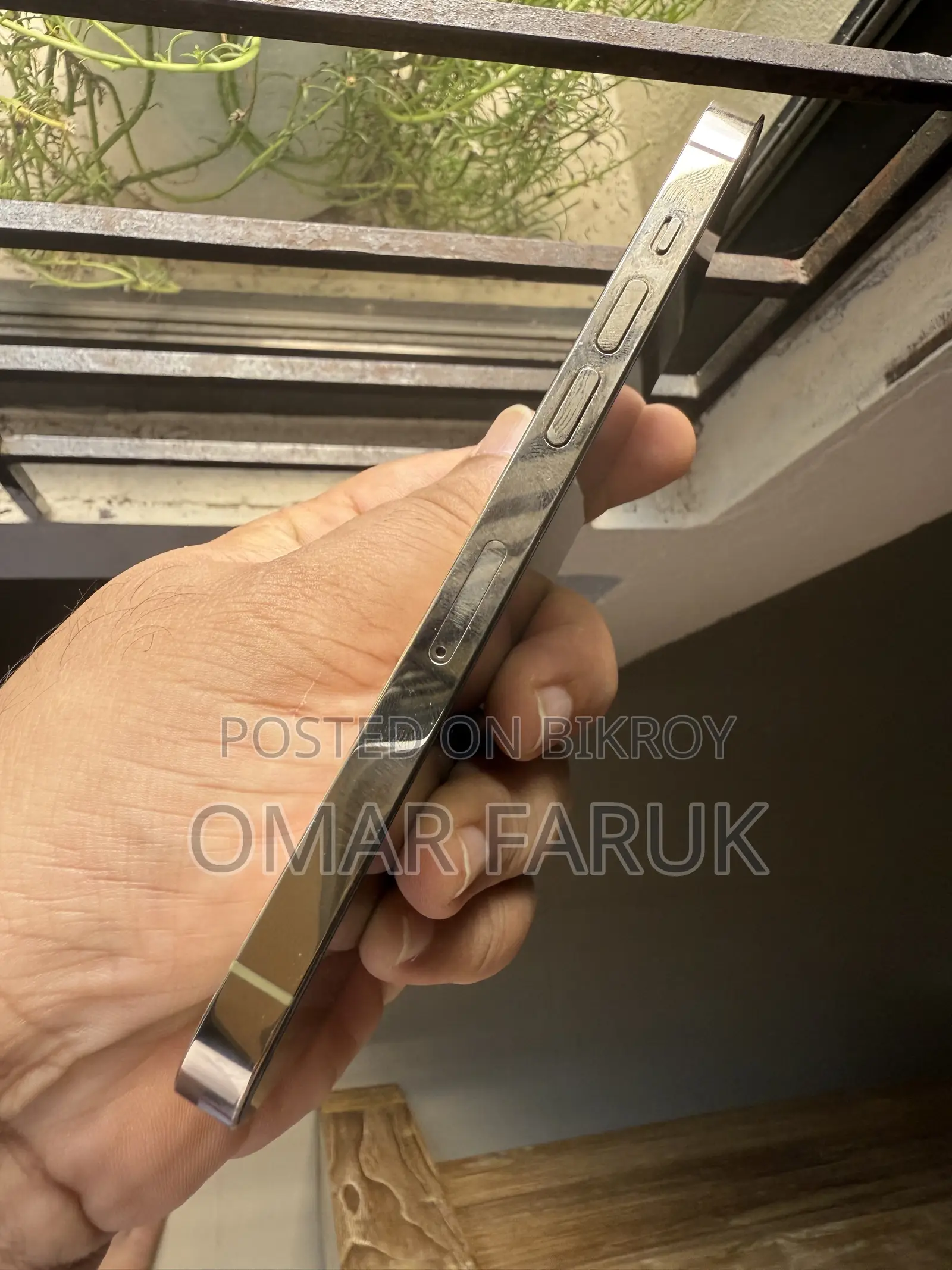অ্যাপল আইফোন ১৪ প্রো ২৫৬ জিবি গোল্ড
