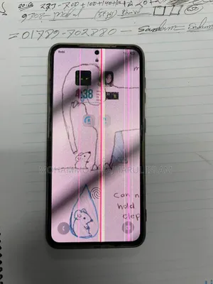 স্যামসাং গ্যালাক্সি এস২১ ৫জি ২৫৬ জিবি নীল