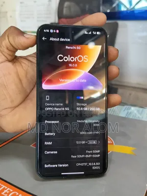 অপ্পো রেনো ১৪ ২৫৬ জিবি ব্লু