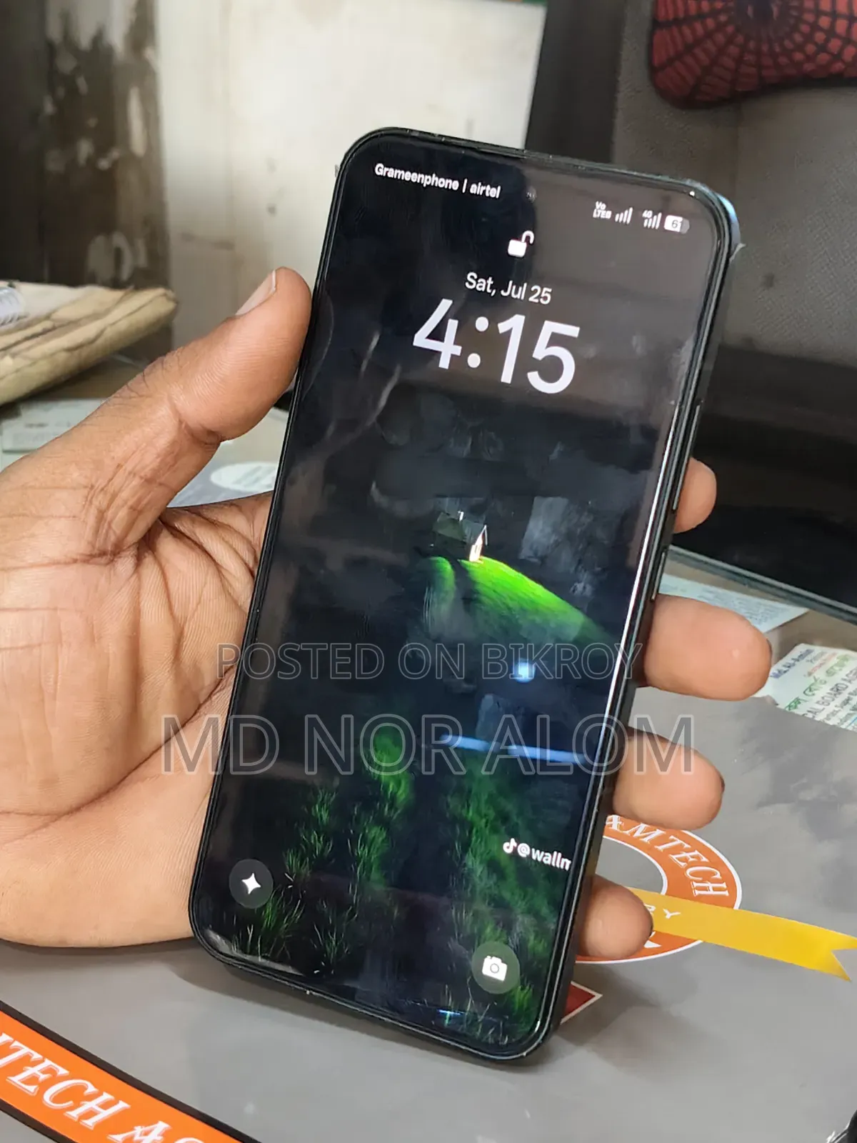 অপ্পো রেনো ১৪ ২৫৬ জিবি ব্লু