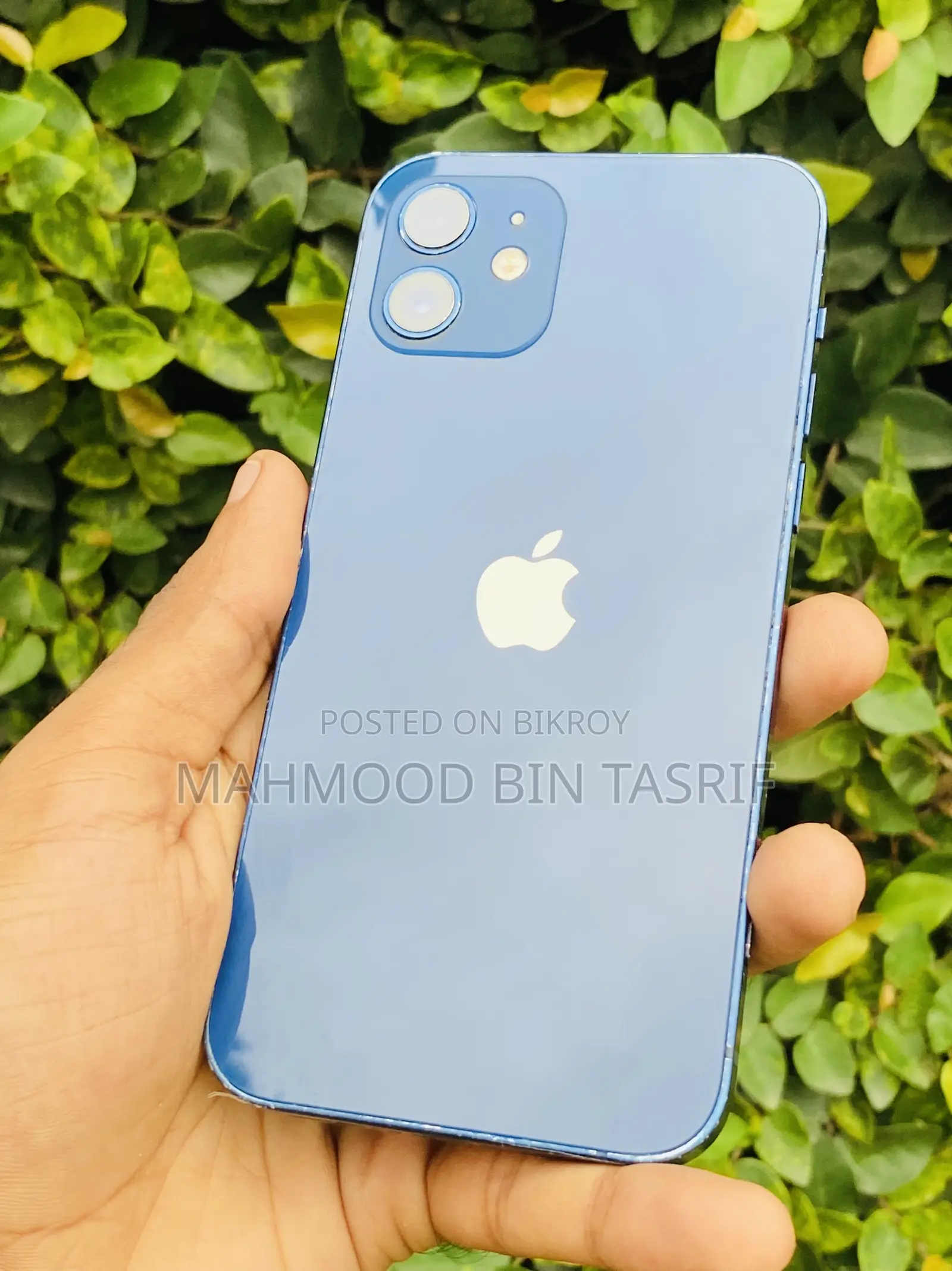 অ্যাপল আইফোন ১২ ৬৪ জিবি নীল