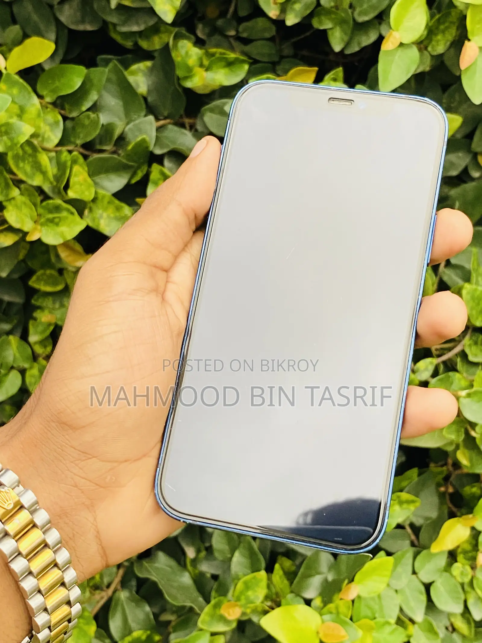 অ্যাপল আইফোন ১২ ৬৪ জিবি নীল