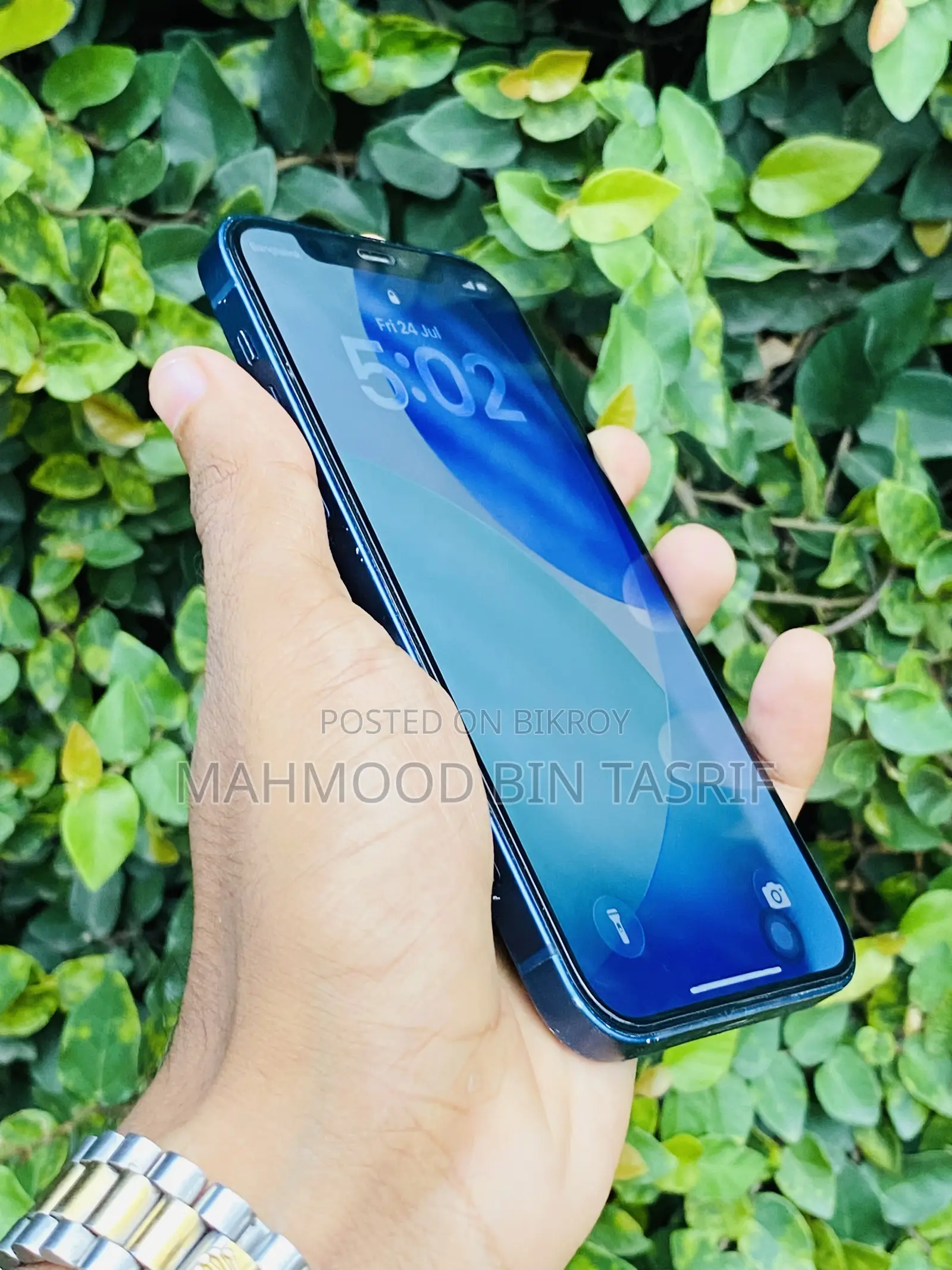 অ্যাপল আইফোন ১২ ৬৪ জিবি নীল