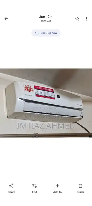 শার্প জে-ট্যাক ইনভার্টার ১.৫ টন