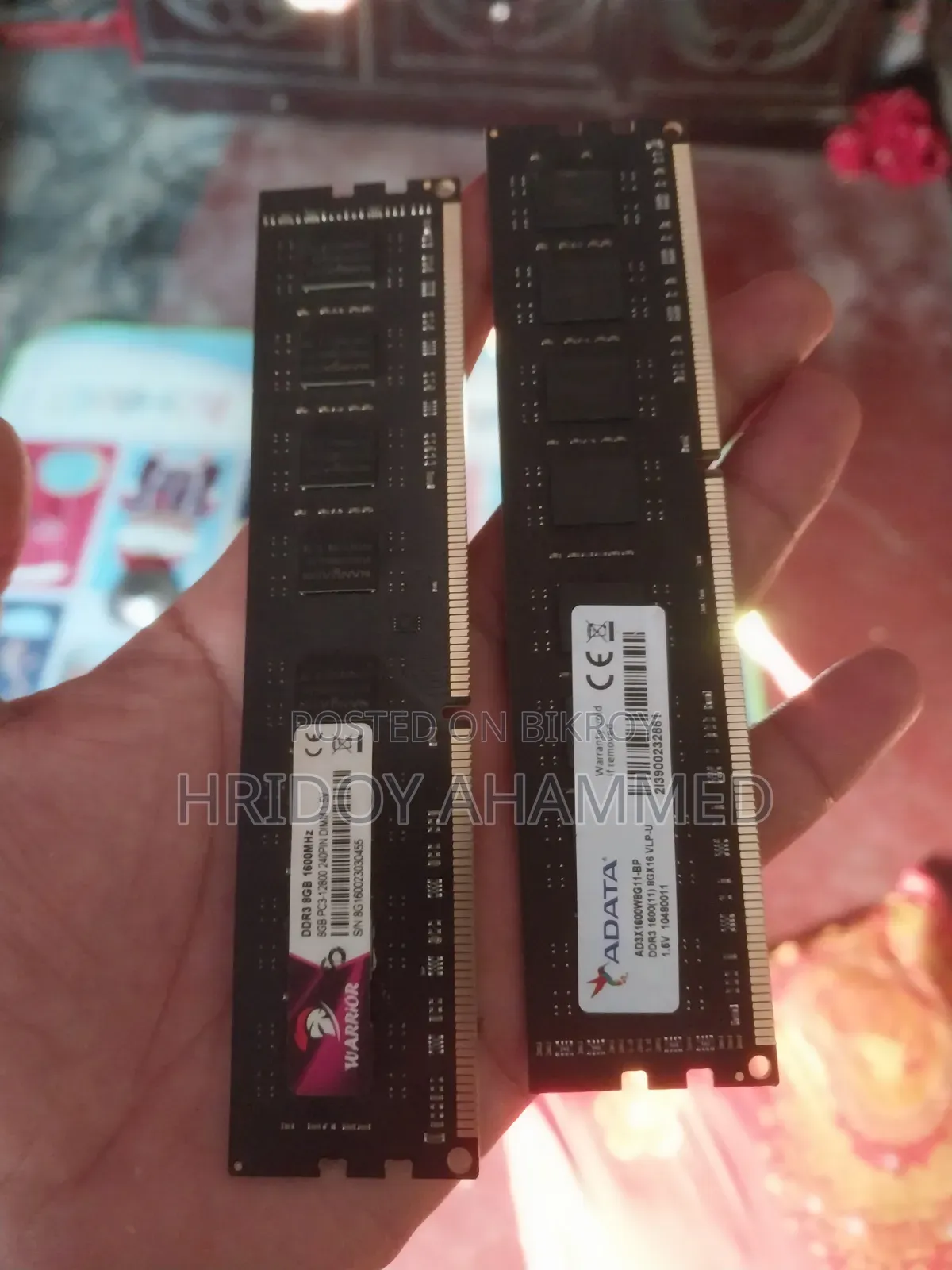 কম্পিউটার Ram DDR 3
