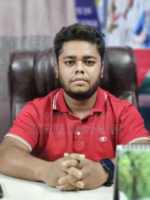 আমার চাকরি প্রয়োজন