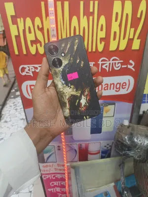 শাওমি রেডমি ১৩সি ২৫৬ জিবি ব্ল্যাক
