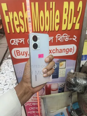 ওয়ালটন জ্যানন এক্স২১ ১২৮ জিবি সাদা