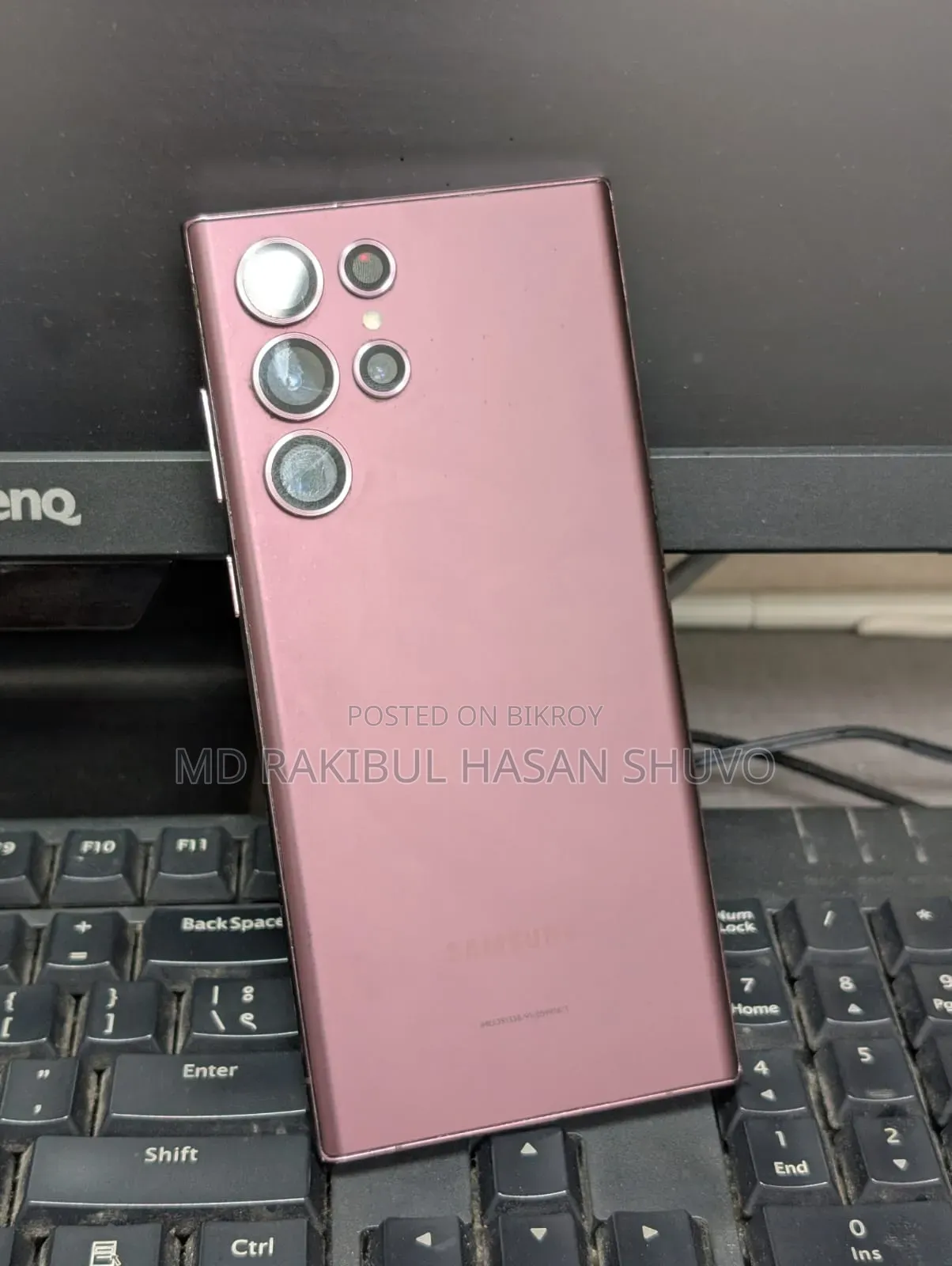 স্যামসাং গ্যালাক্সি এস২২ আল্ট্রা ৫১২ জিবি পিংক