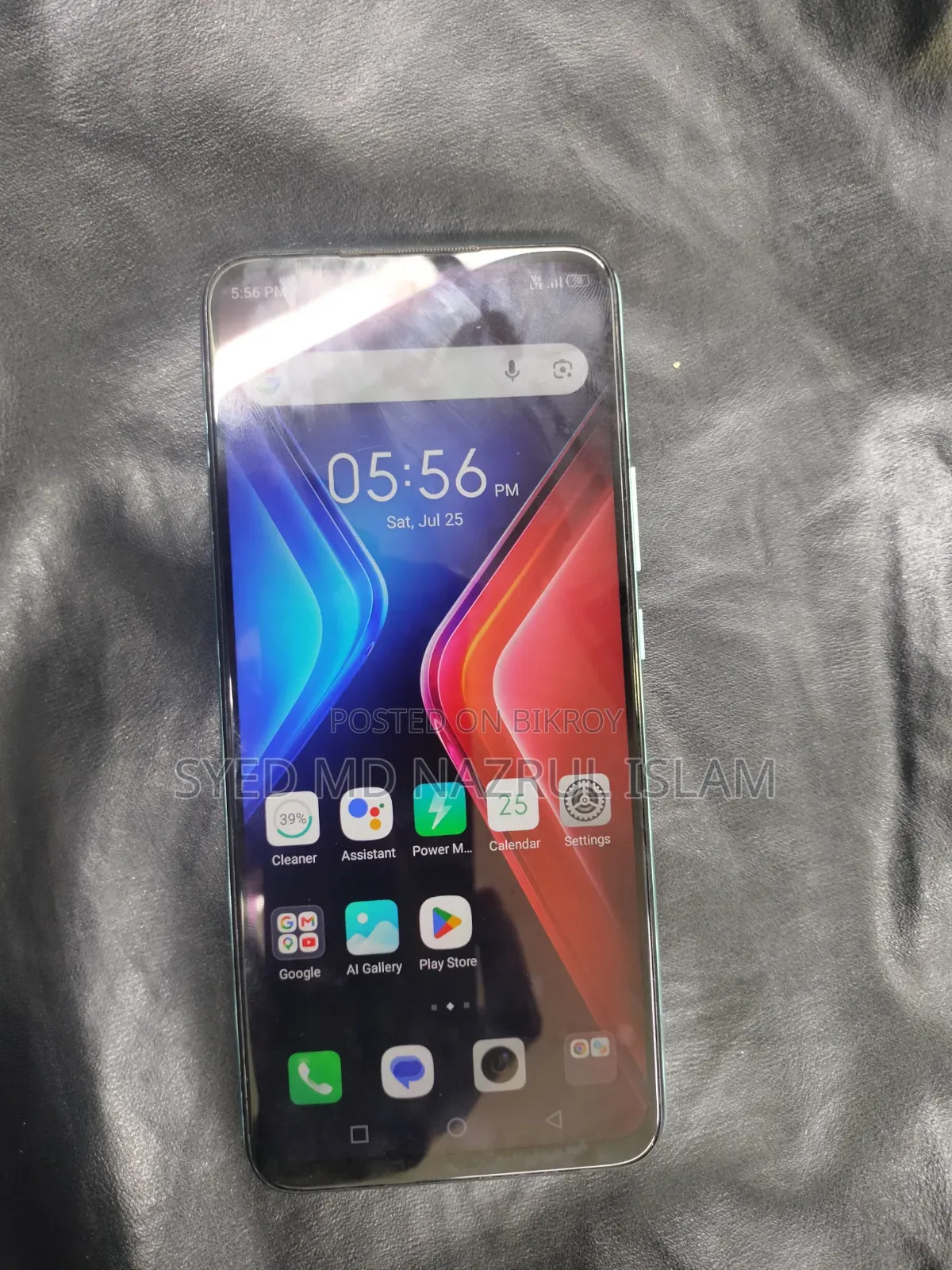 ইনফিনিক্স হট ১১ প্লে ৬৪ জিবি