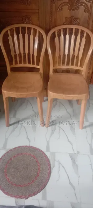 RFL Dining Table