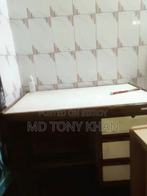 অফিসিয়াল টেবিল