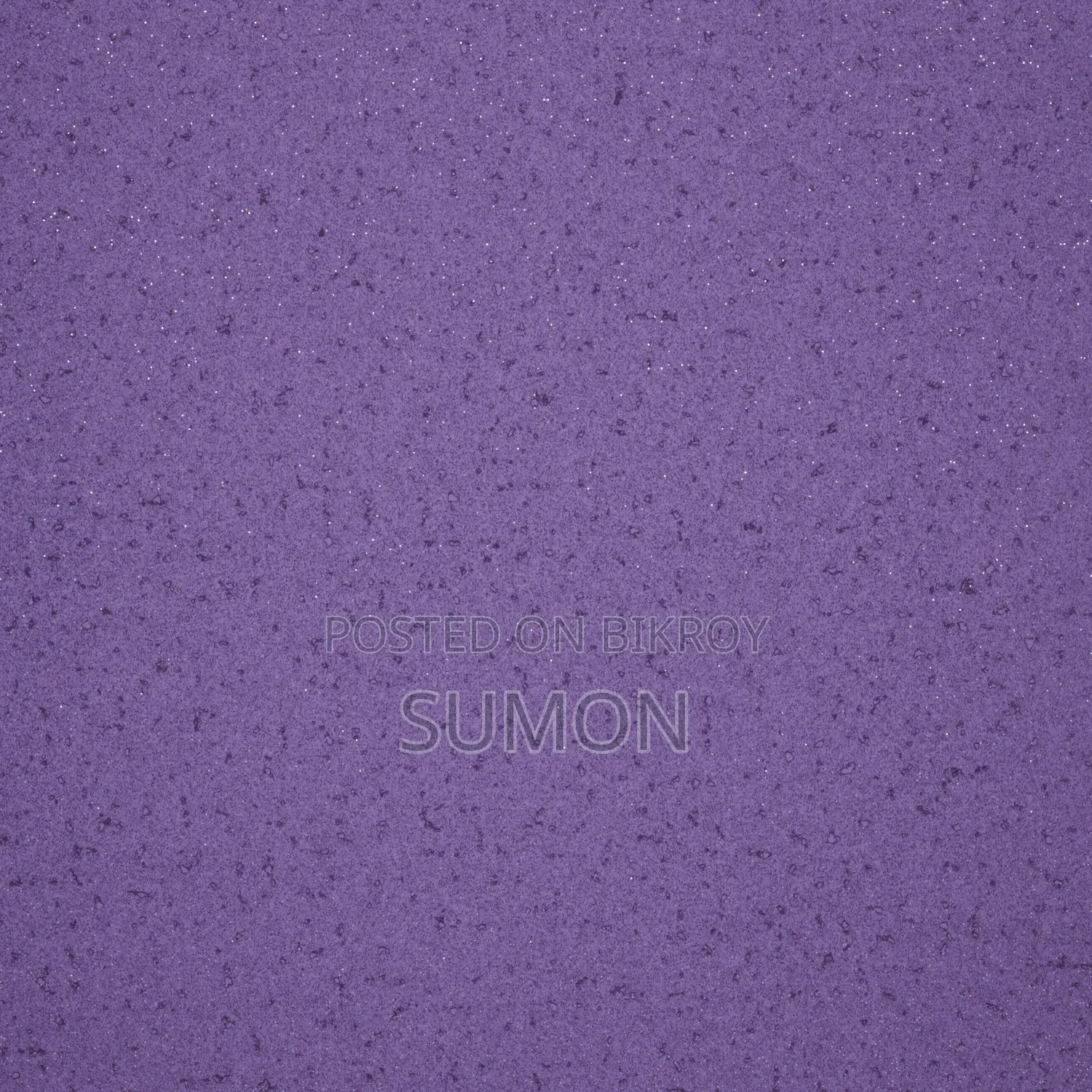 সোয়ান ফোম সুপার এক্সট্রা