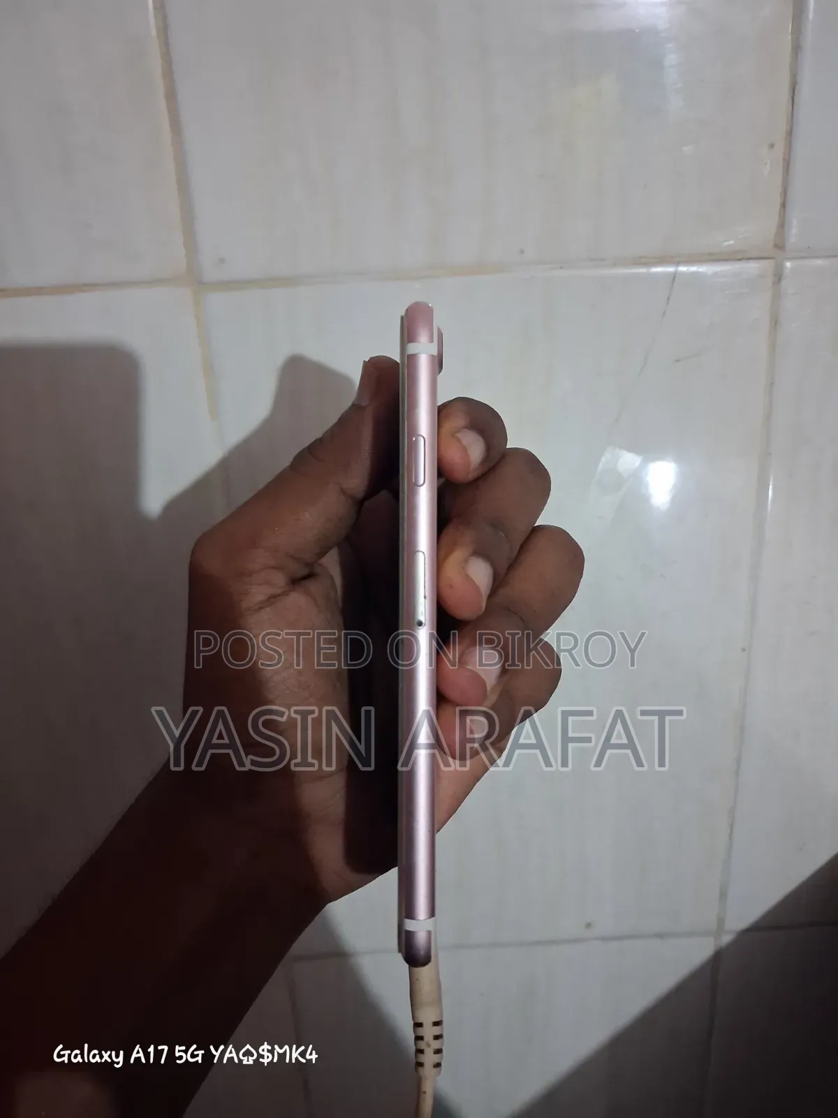 অ্যাপল আইফোন ৭ ১২৮ জিবি পিংক