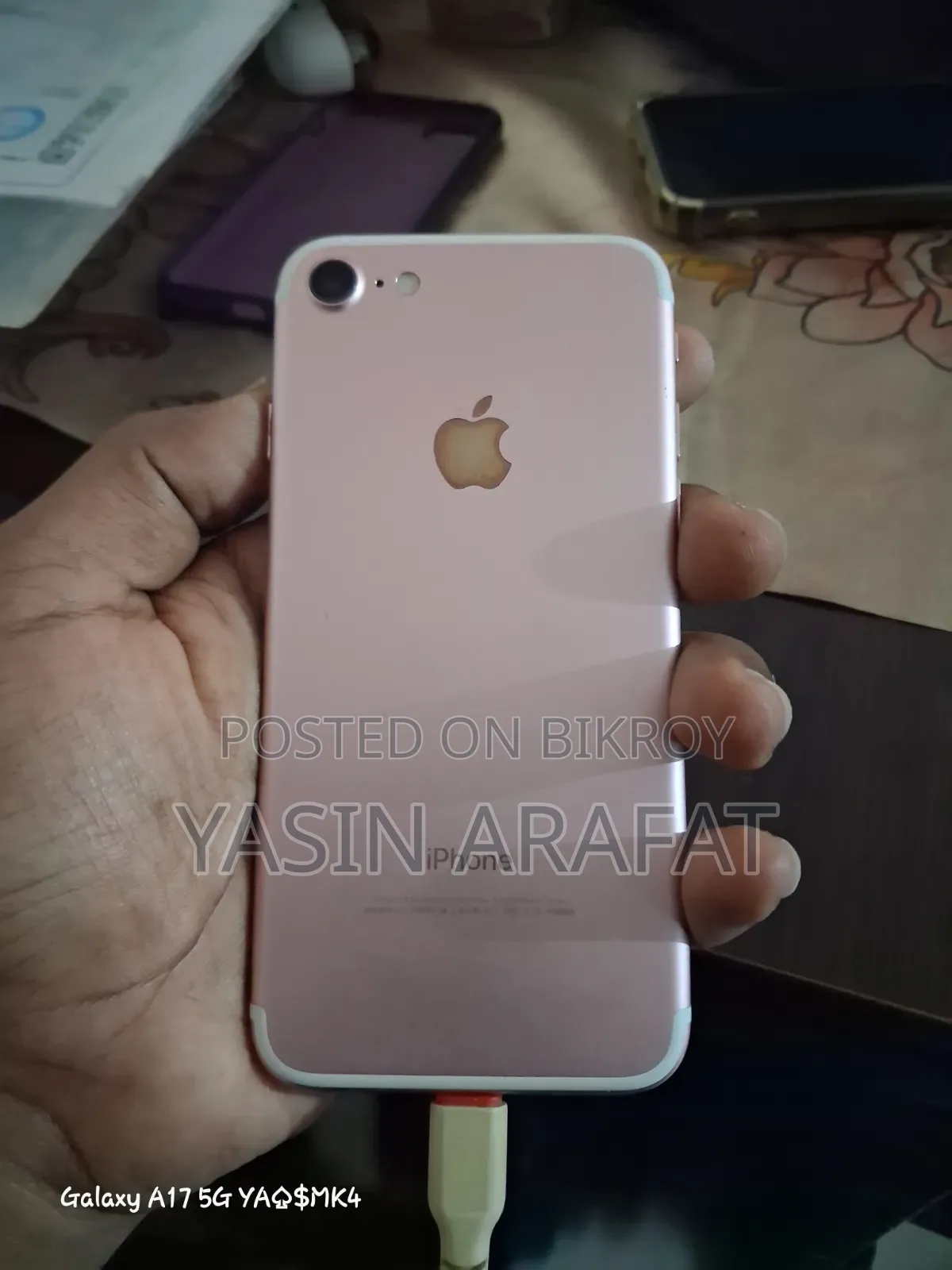 অ্যাপল আইফোন ৭ ১২৮ জিবি পিংক