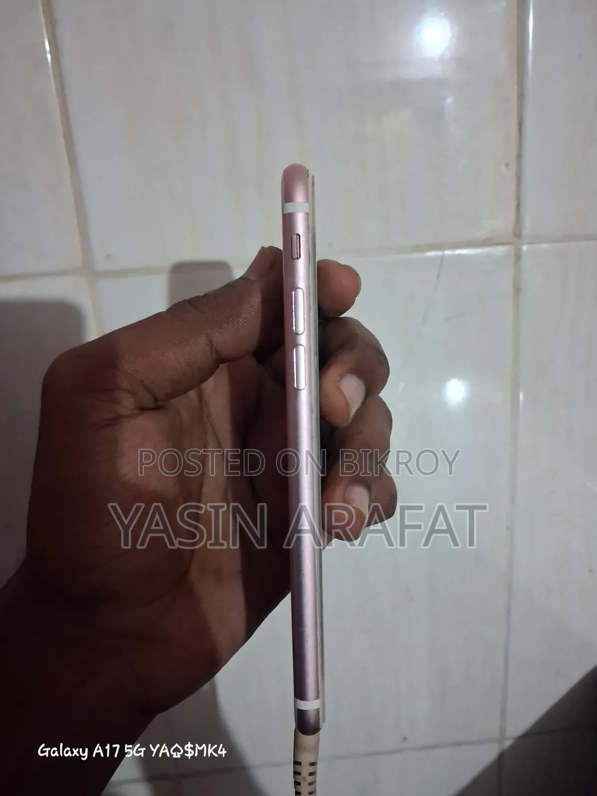 অ্যাপল আইফোন ৭ ১২৮ জিবি পিংক