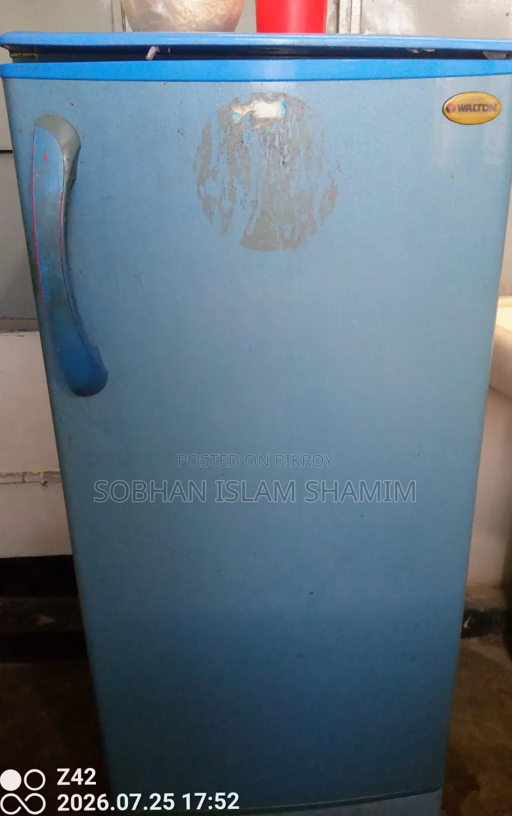 ওয়ালটন ফ্রিজ বিক্রি হবে। কোয়াটার ছেড়ে দিয়ে ফ্যামিলি বাসায় পাঠাবো।