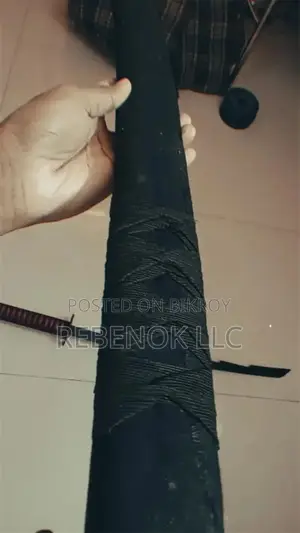ইচিগো কাটানা ফ্রি শিপিং