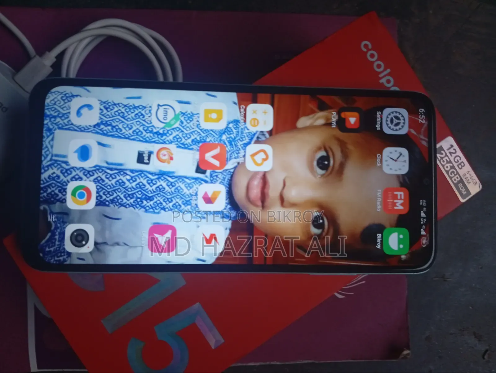 Coolpad 256 GB