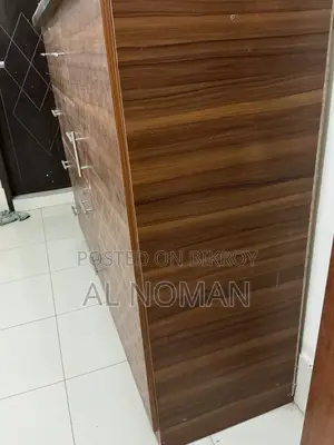সেল পোস্ট ইমার্জেন্সি