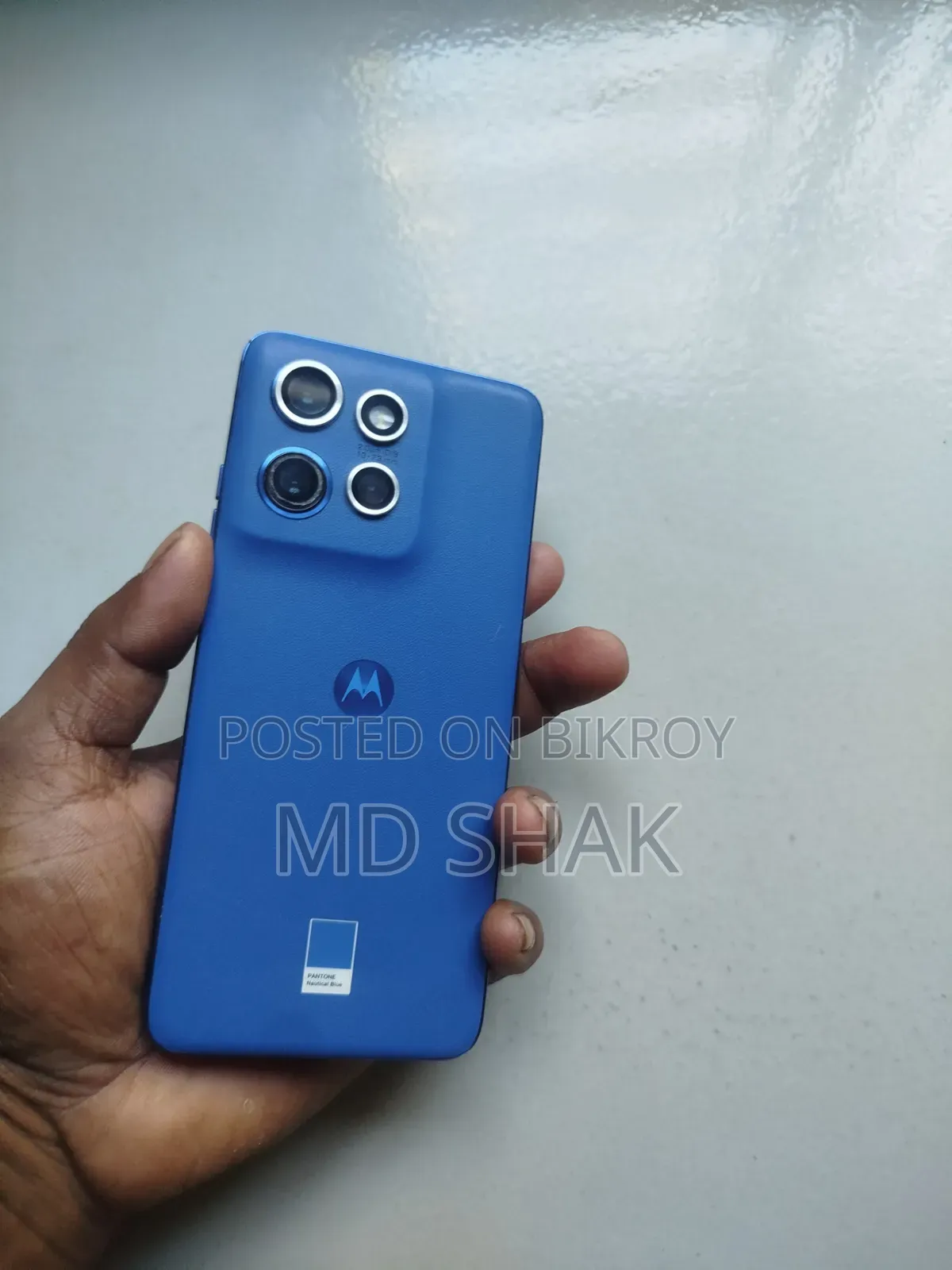 মোটোরোলা এজ ৫০ নিও ২৫৬ জিবি ব্লু