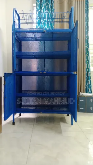 রান্না ঘরের রেক বিক্রি হবে