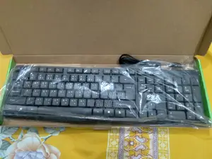 নতুন কিবোর্ড