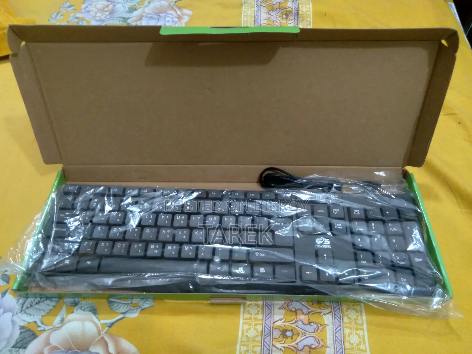 New Keyboard