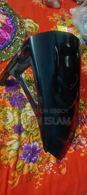 আর১৫এম শার্ক হাগার
