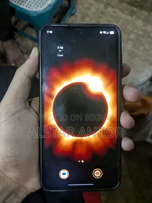 স্যামসাং গ্যালাক্সি এ৫৬ ২৫৬ জিবি সিলভার