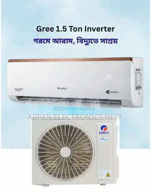 ইনভার্টার এয়ার কন্ডিশনার ১.৫ টন গ্রী ১৮,০০০ বিটিইউ