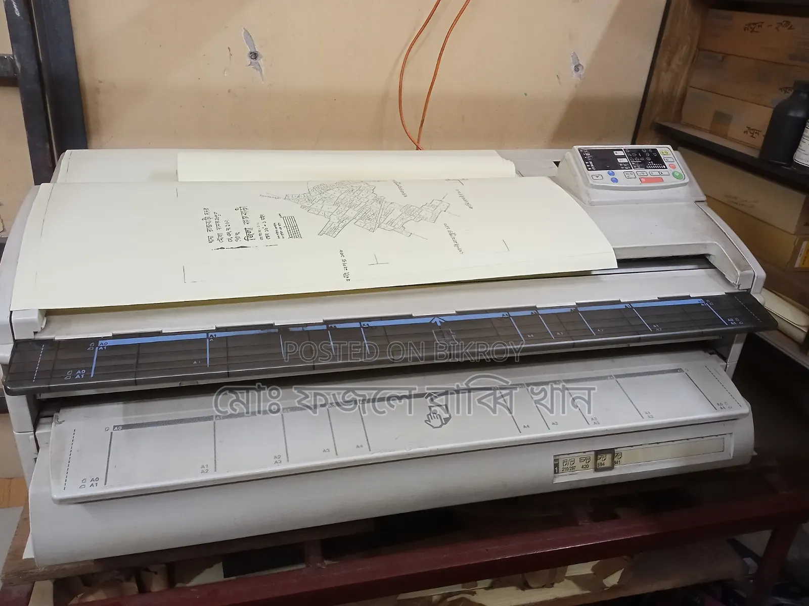 Map Photocopier Machine for Sale