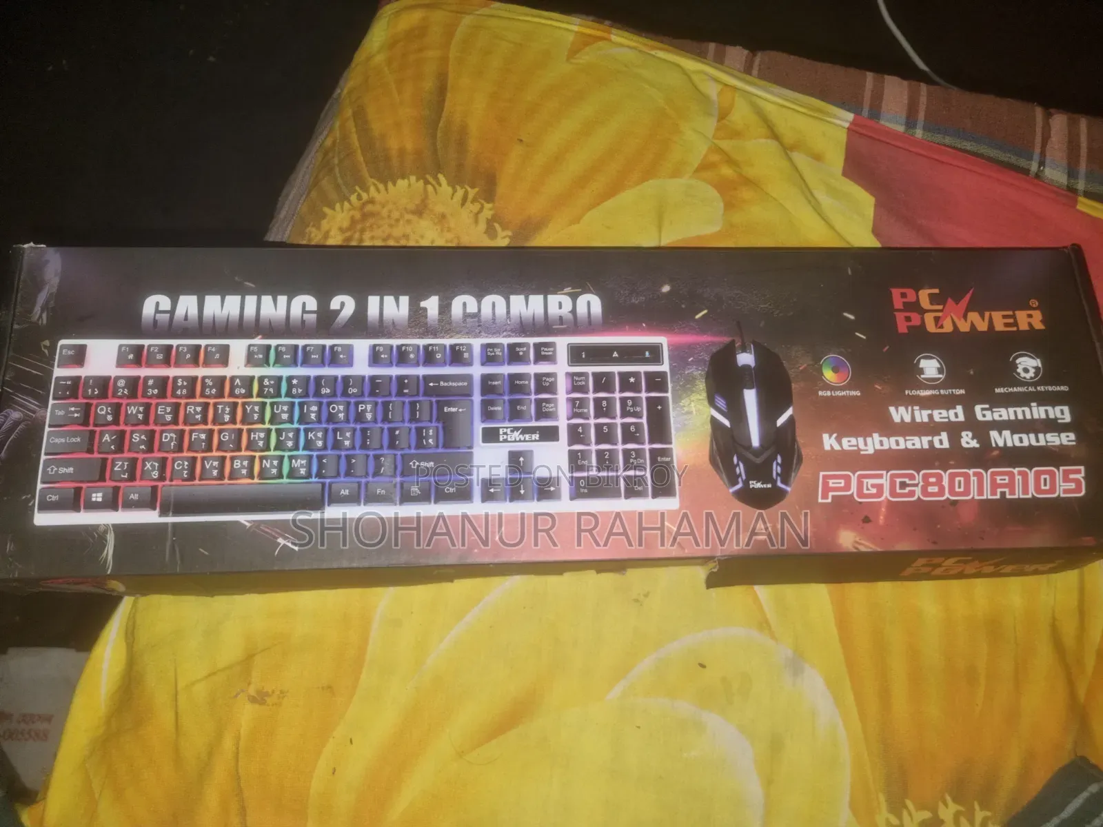 Havit M19 Gaming Desktop Speaker Gaming Keyboard Mouse PGC801A105