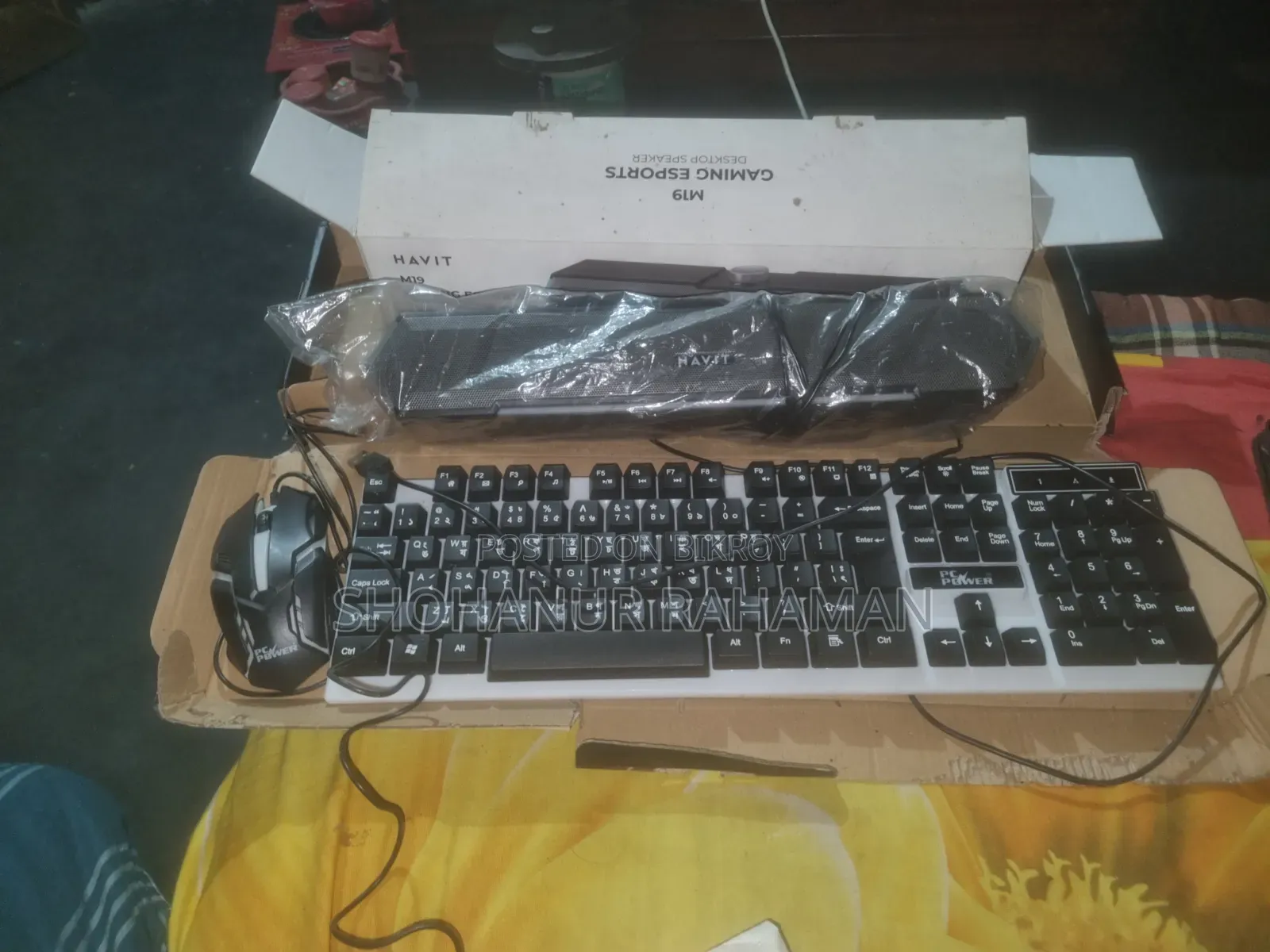 Havit M19 Gaming Desktop Speaker Gaming Keyboard Mouse PGC801A105