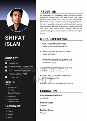 Seeking a Part Time Job