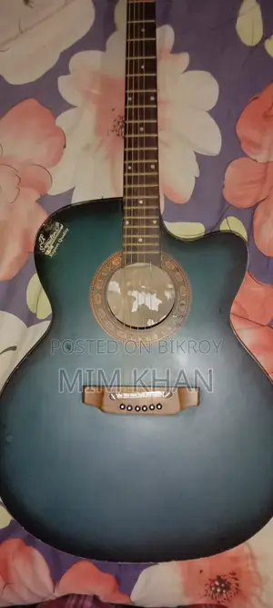 Guitar Best