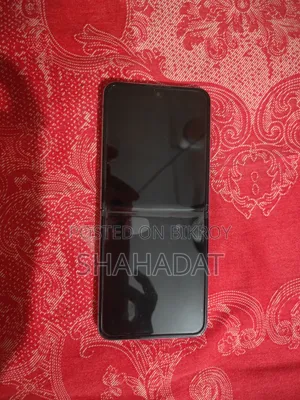 স্যামসাং গ্যালাক্সি জেড ফ্লিপ৪ ২৫৬ জিবি নীল