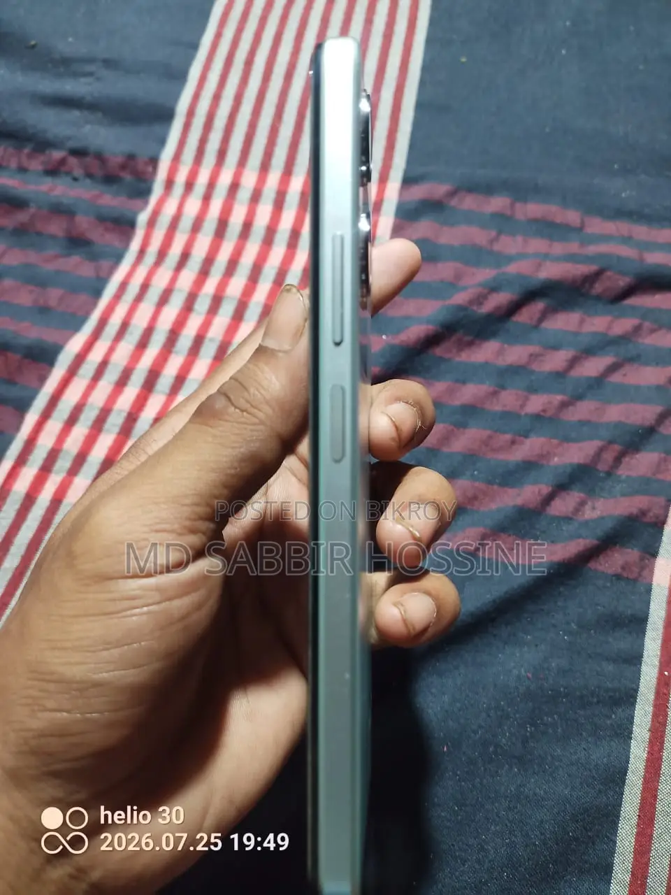 ভিভো ওয়াই ১৮ ১২৮ জিবি ব্লু