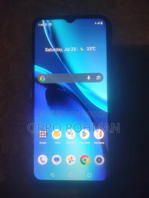 রিয়েলমি সি৩১ ৬৪ জিবি সিলভার