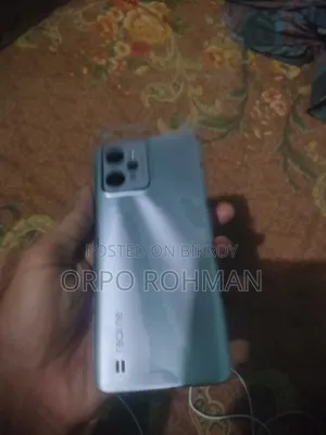 রিয়েলমি সি৩১ ৬৪ জিবি সিলভার